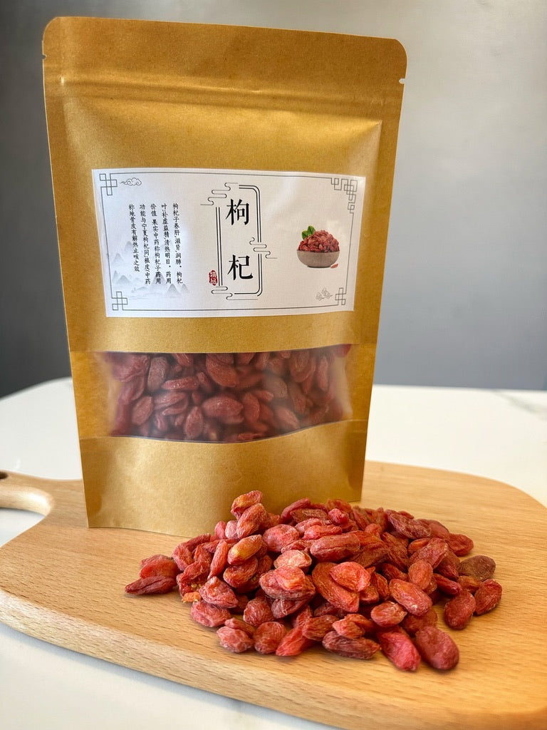 精河紅枸杞 200g