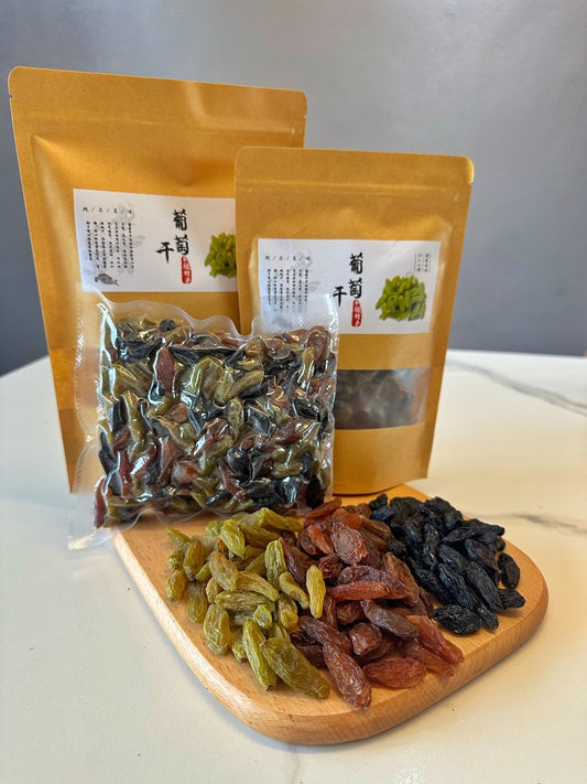 三色葡萄乾（紅香妃，綠香妃，藍寶石）250/500g