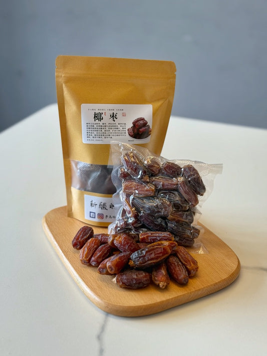 南疆沙漠椰棗 250g